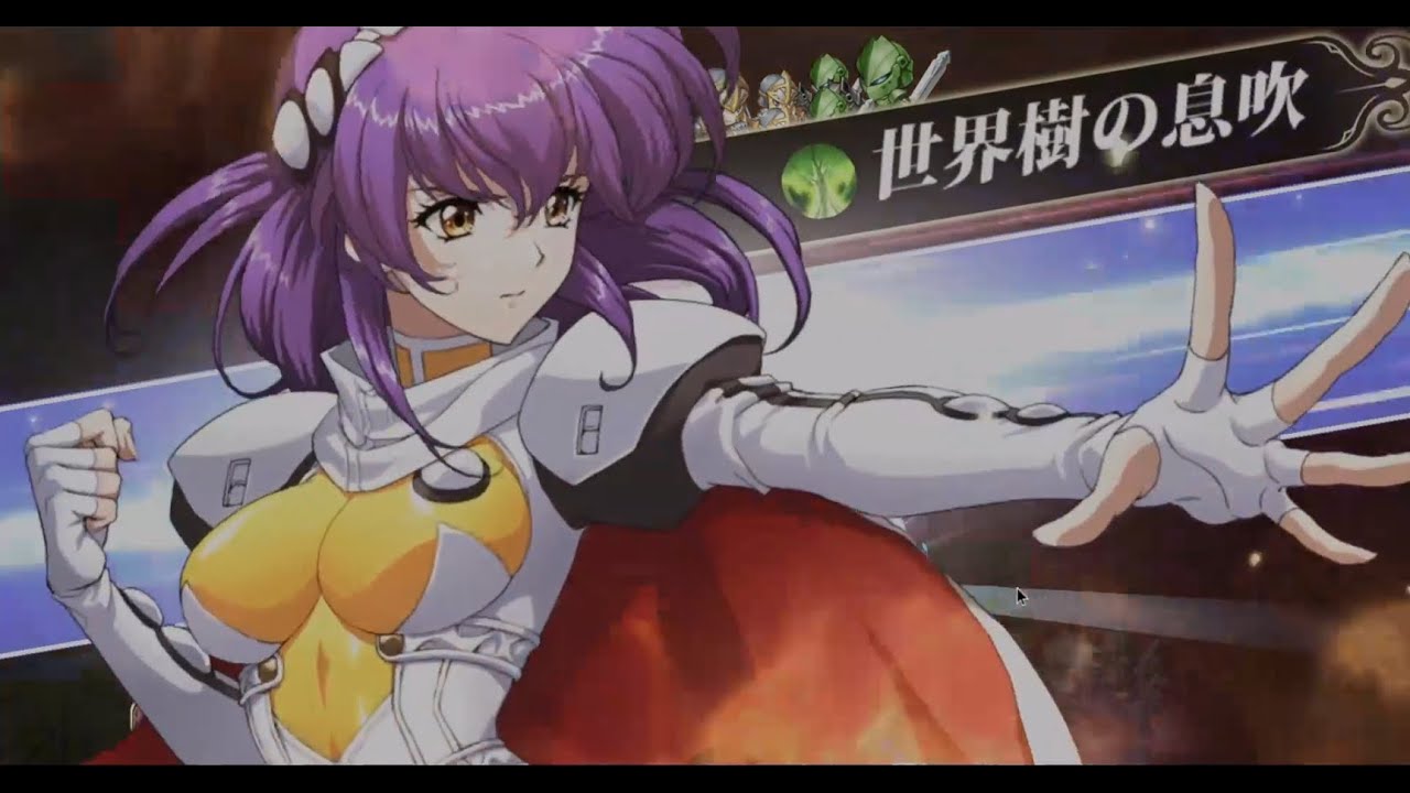 【ランモバ】　封印戦場（2023年9月）　第四戦場レベル70　伝説・主人公　同時達成＆全員生存