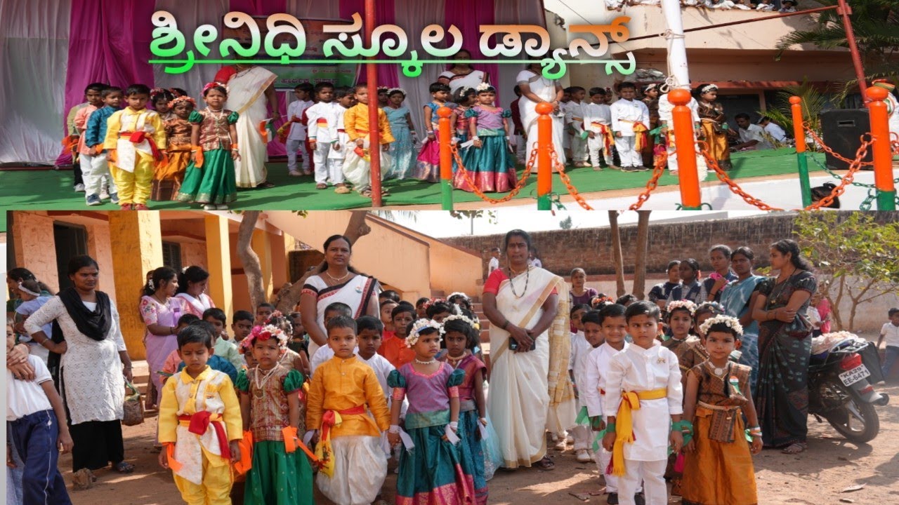 SHRINIDHI SCHOOL DANCE VIDEO|#video #kannada 