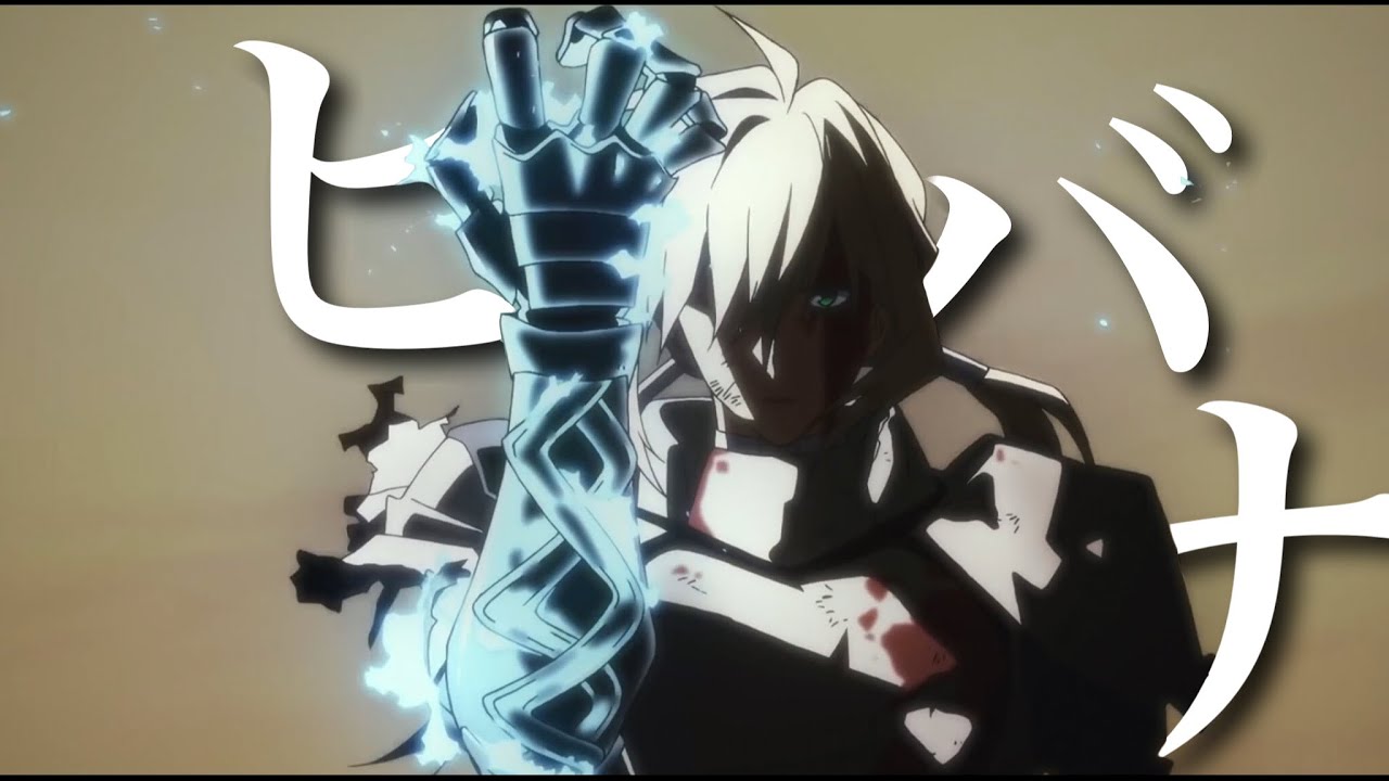 【複合MAD】ヒバナ【高画質・1080p】