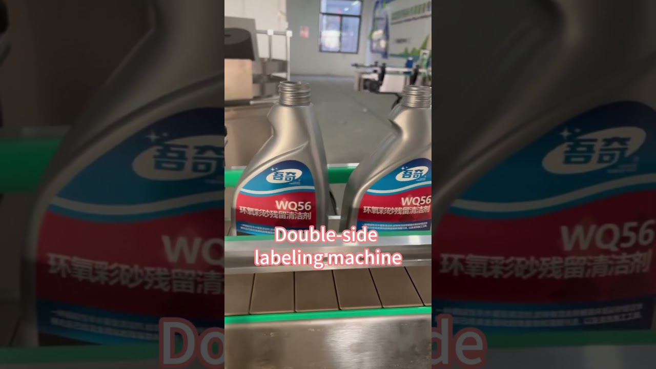 Double side labeling machine