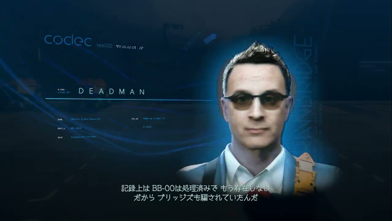 [ 初見　新年 新シリーズ]#16 DEATH STRANDING2　ON THE BEACH