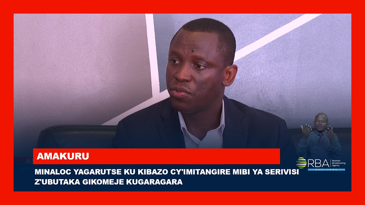 MINALOC yagarutse ku kibazo cy'imitangire mibi ya serivisi z'ubutaka gikomeje kugaragara
