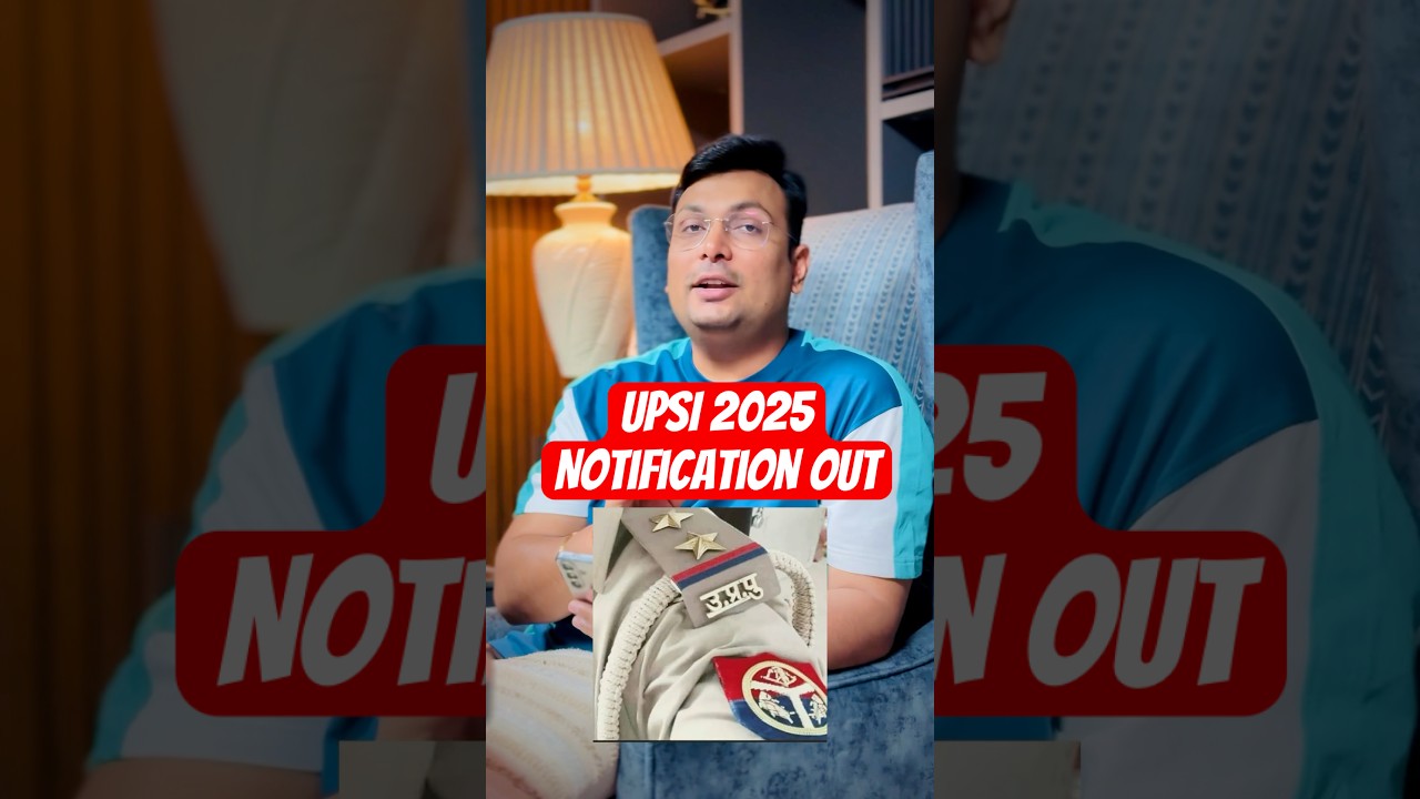 UPSI 2025 Notification Out | UPSI Latest Vacancy 2025 | UP Police Vacancy 2025 #upsi #uppolice