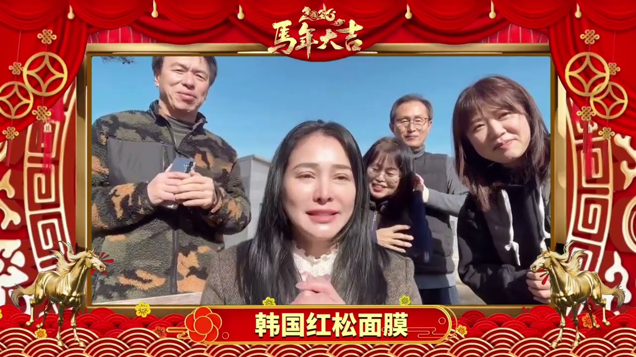 RWA manufactures' Chinese New Year blessings to RiseSun