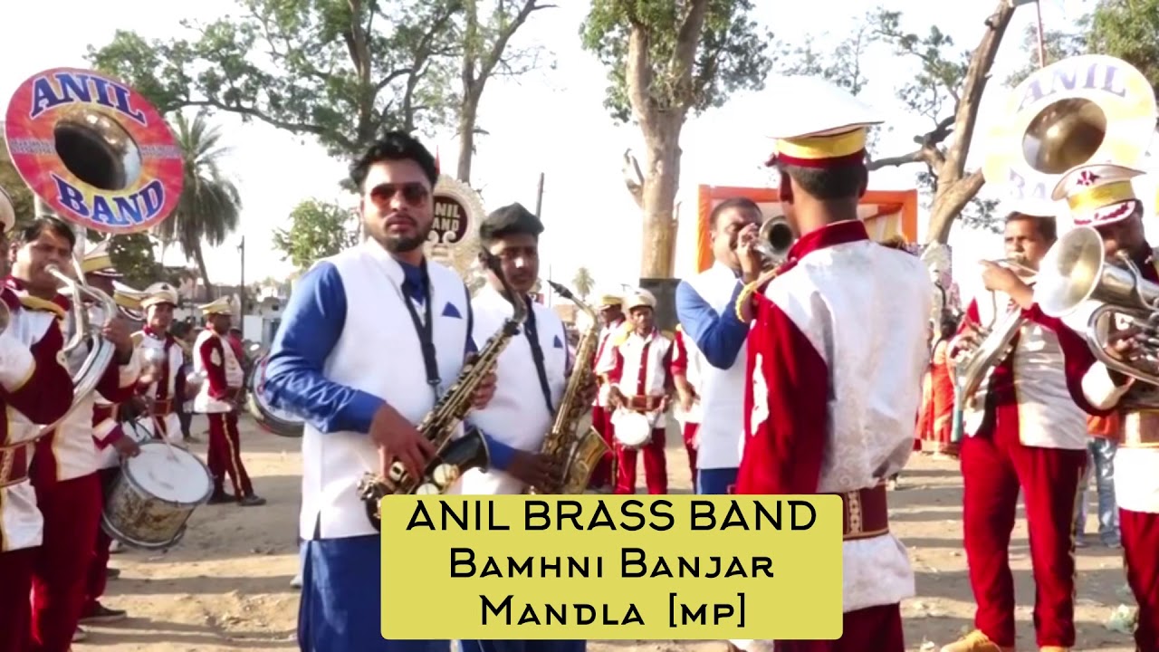 OM JAI JAGDEESH HARE By ..ANIL BRASS BAND Bamhni Banjar Mandla [mp] Cantact -9755401563 ,9424386101