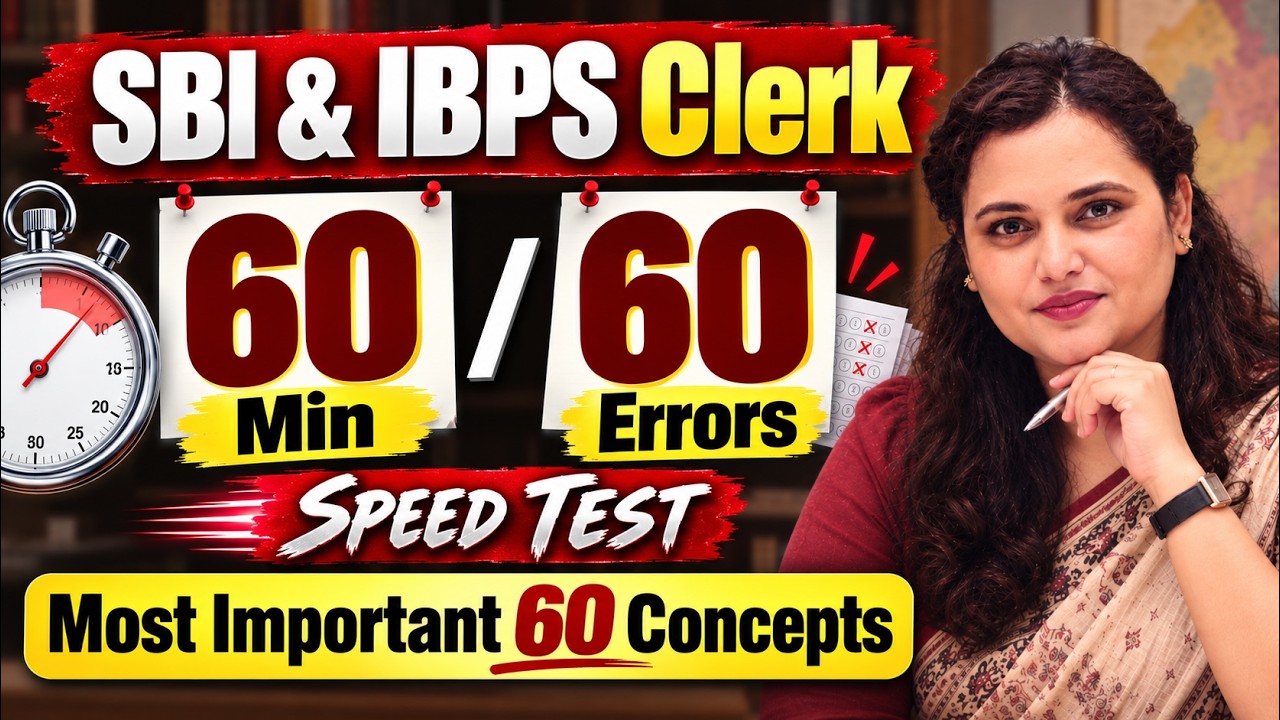 SBI Clerk & IBPS Clerk English 2026 | 60/60 Speed Test | 60 Most Important Error Detection Concepts