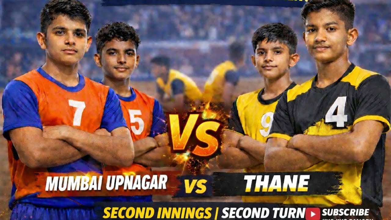 Mumbai Upnagar Vs Thane | Second Innings | Second Turn | kho kho |