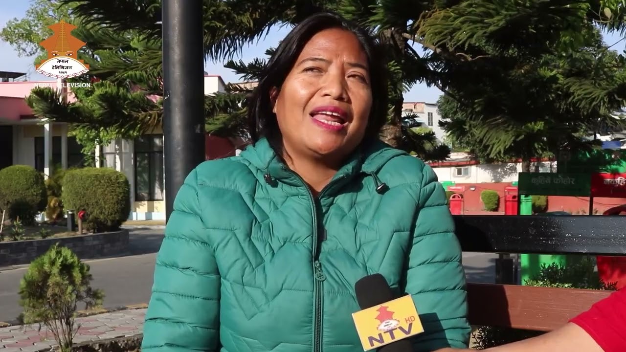 संसदमा युवाको वर्चस्व || NEPAL TELEVISION
