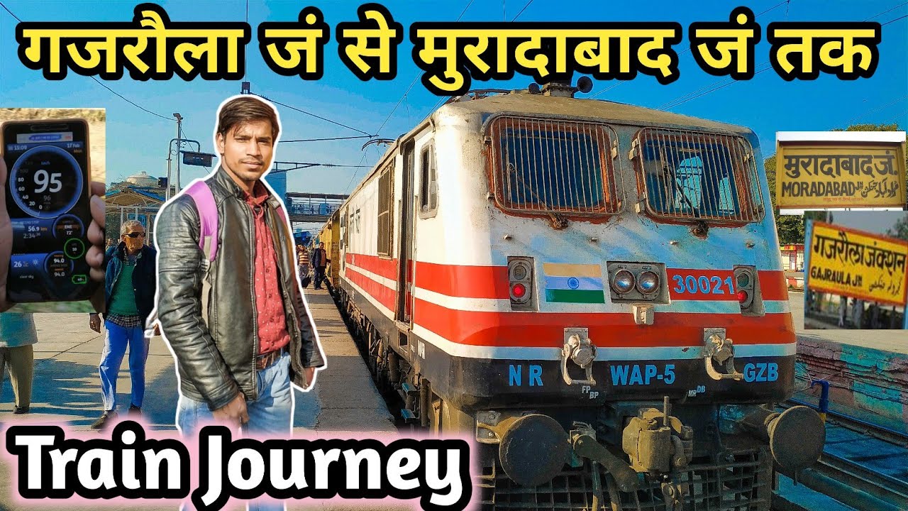 Gajraula to Moradabad Train Journey Completion by Delhi Moradabad Passenger Train,Indian Railways 🔥
