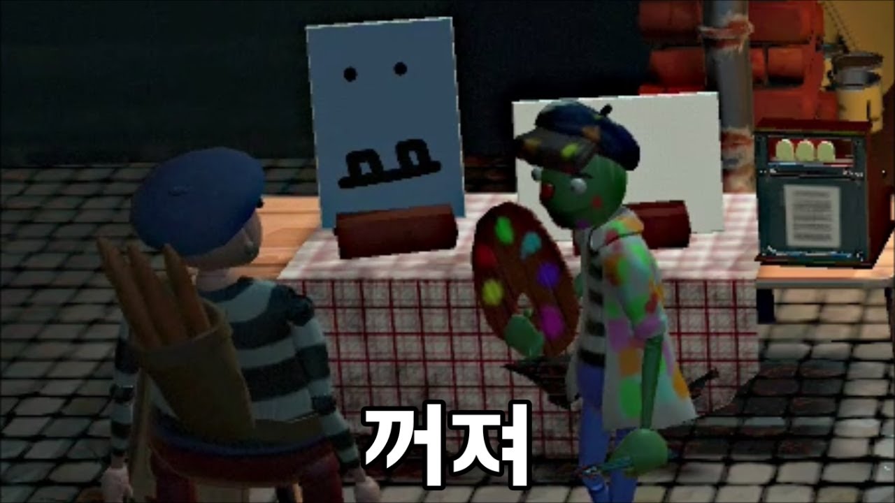 테슬라 VS 애플 Designed by uzuhama