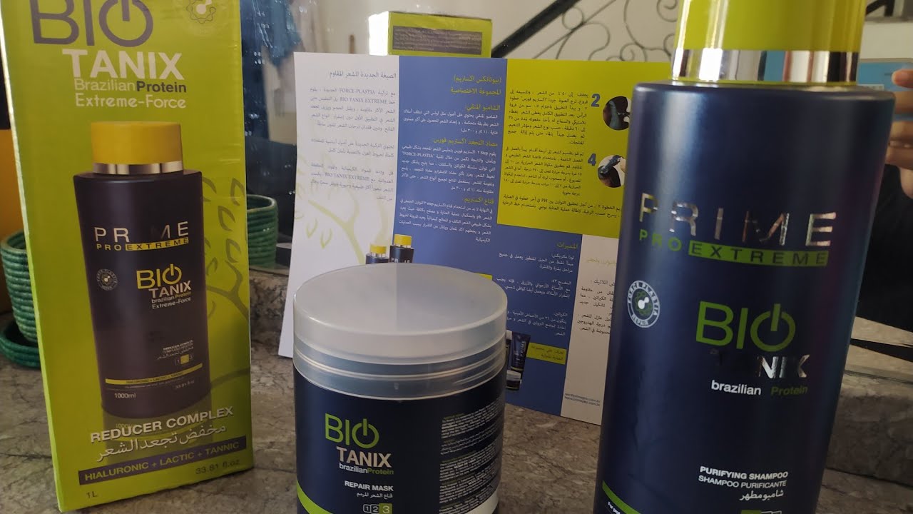 طريقة تطبيق بروتين الشعر البرازيلي /Bio Tannix/كمسرح ومعالج للشعر المتضرر والمجعد خطوة بخطوة👍👍👍