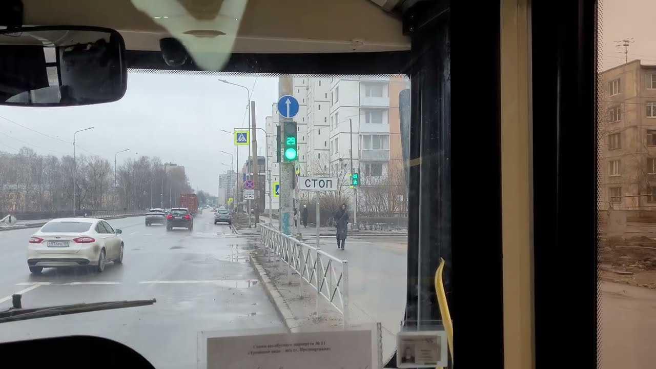 От бульвара Красных Зорь до ост.  ул.  Леснозаводская.