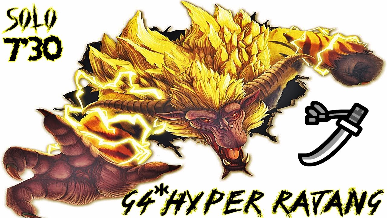 ┌MHXX/MHGU┘ G4★ - Hyper Rajang || 7'30 - Guild Longsword