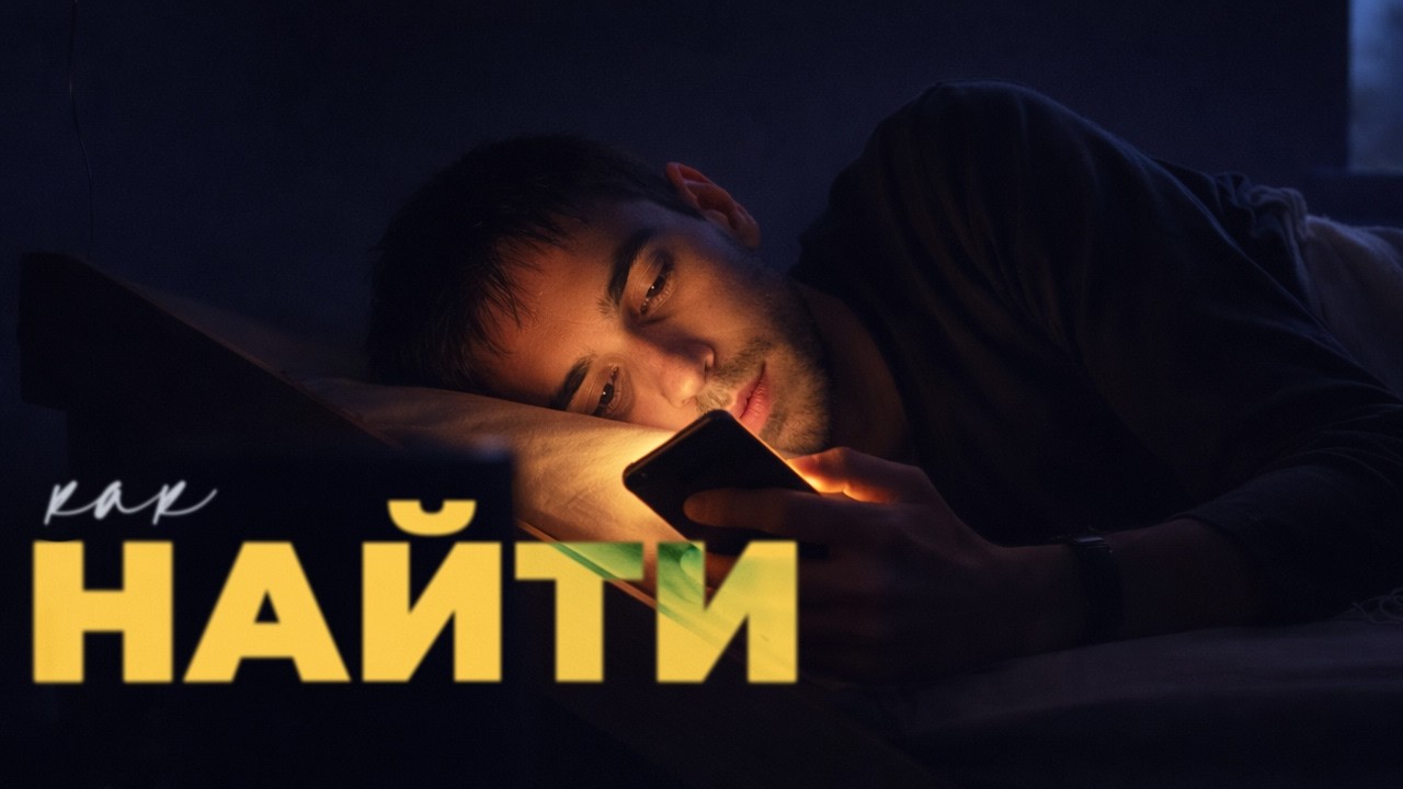 Почему я комментирую видео с 50 просмотрами