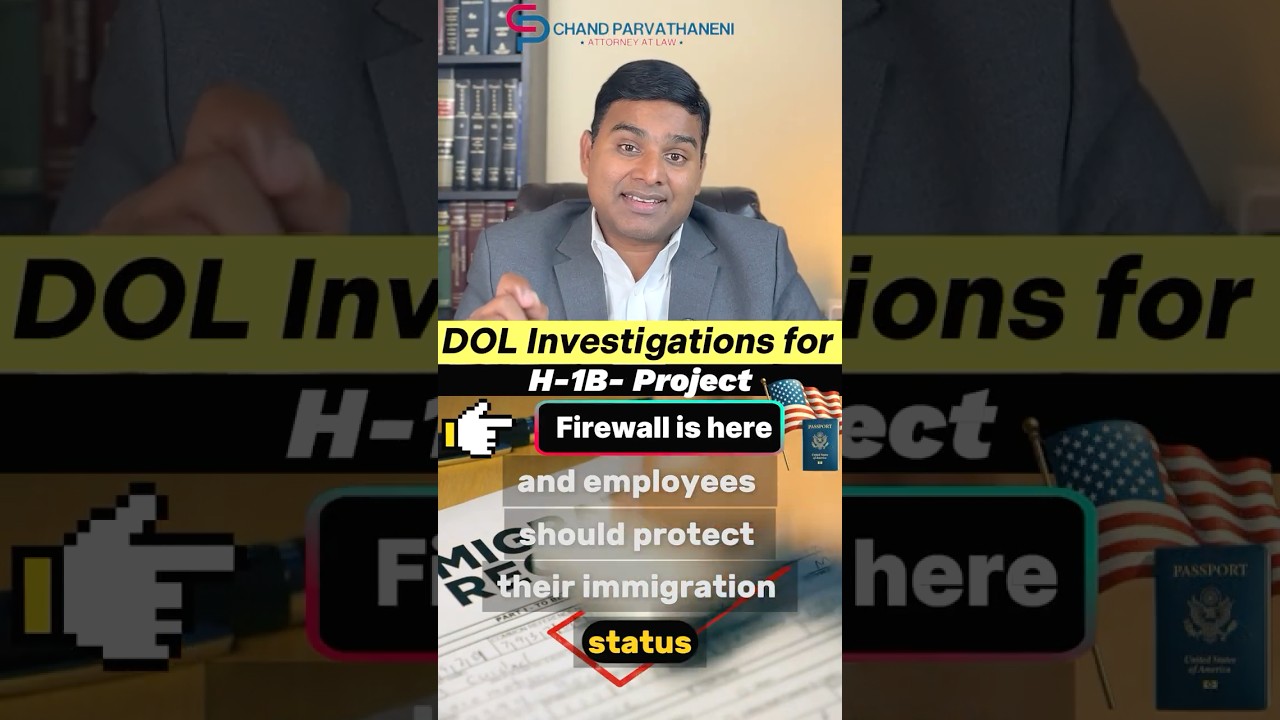 🚨 РАССЛЕДОВАНИЯ DOL ПО H-1B: ПРОЕКТ FIREWALL УЖЕ ЗДЕСЬ 🚨
