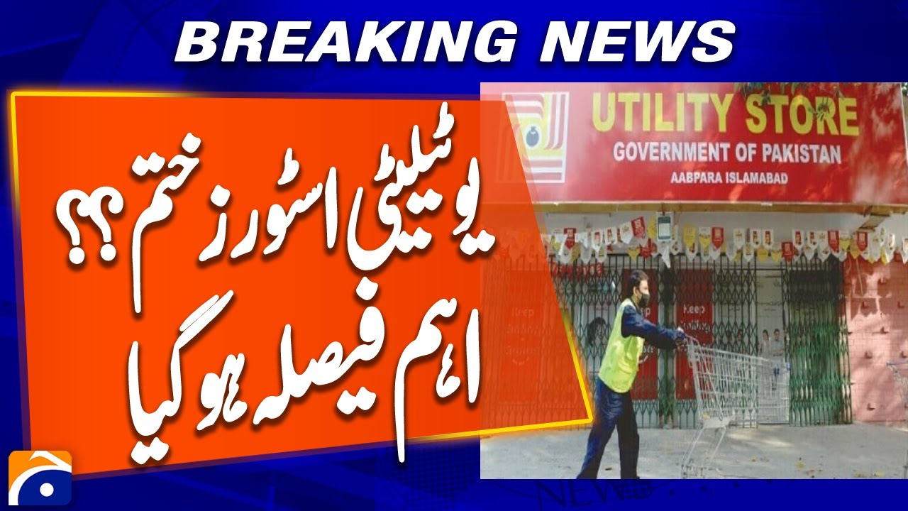 Federal Cabinet Approves Dissolution of Utility Stores Corporation | PM Chairs Meeting | Geo News