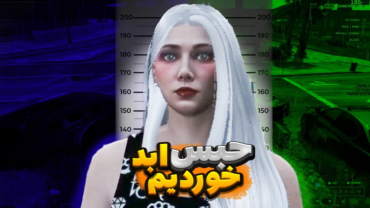 فرار از دست پلیس با روش جدید🤣| GTA ROLEPLAY