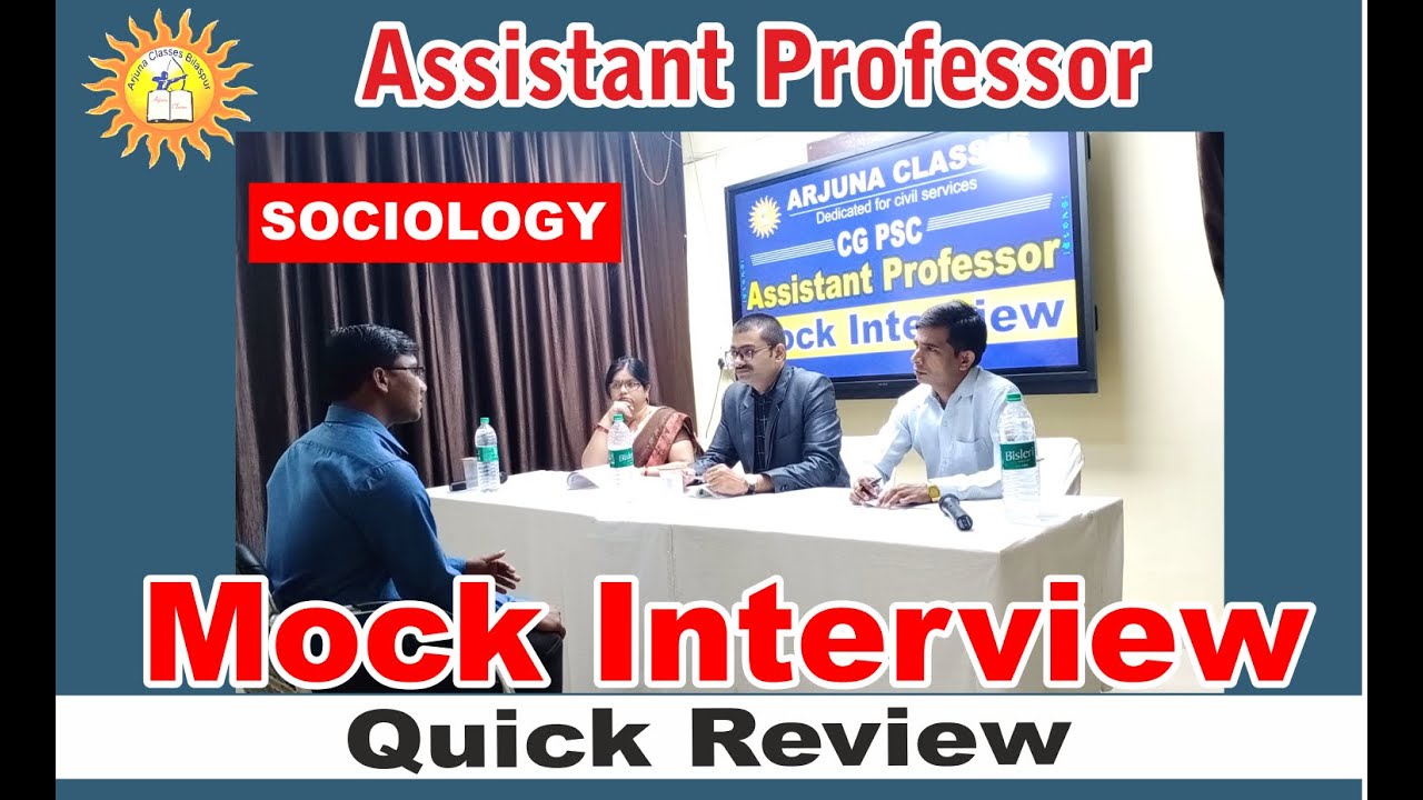 Assistant Professor Mock Interview | Sociology | Quick Review