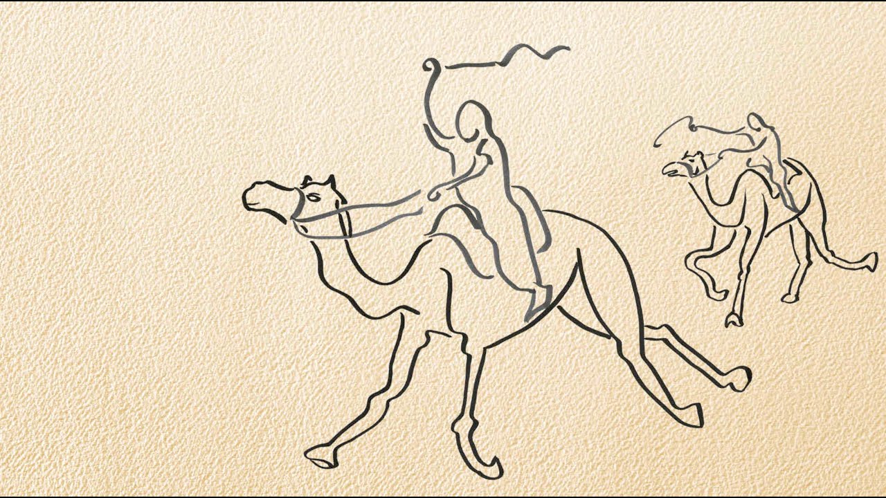 1 Samuel 30 - Illustrated Reading