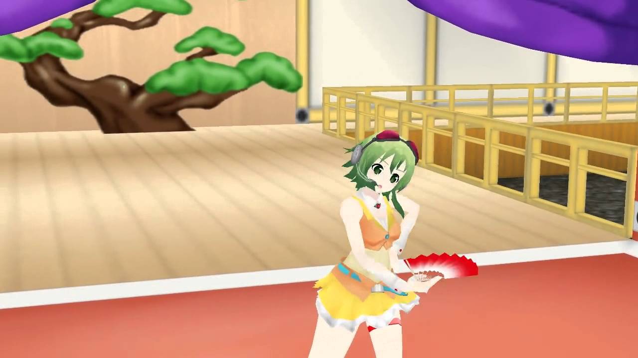 Megpoid the Music ♯『 VERSUS』／GUMI