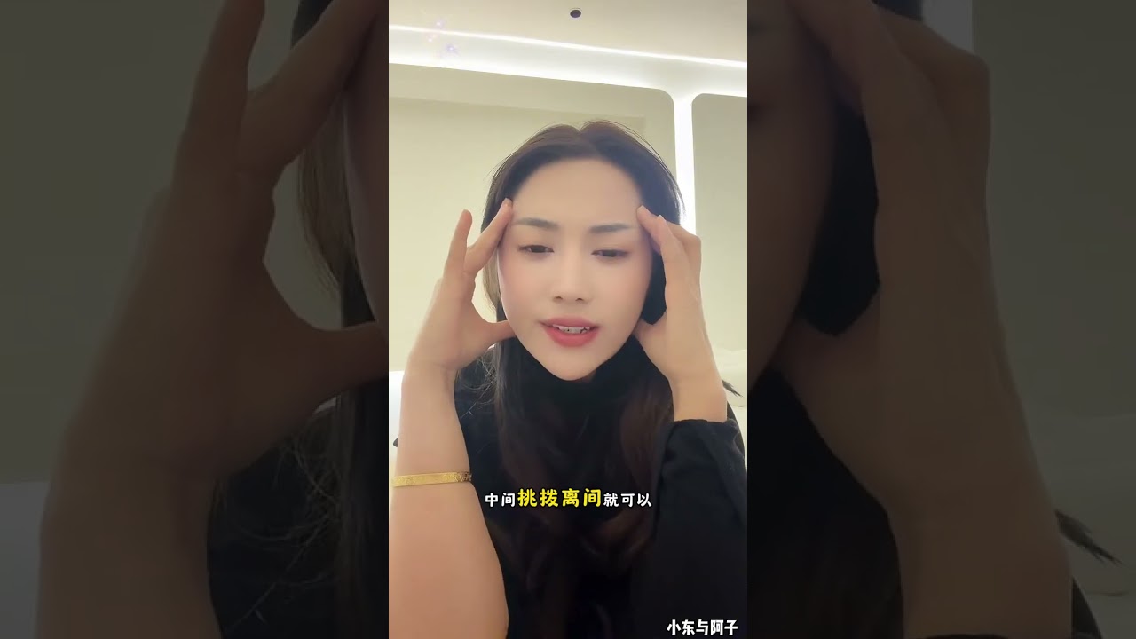 阿子与小东：阿子发生什么事，阿子说有些严重，比跟东哥吵架还严重。#邱大哥#糖糖#木炎#阿子 #阿伟#乌之莫#情感故事#农村姑娘#都市故事