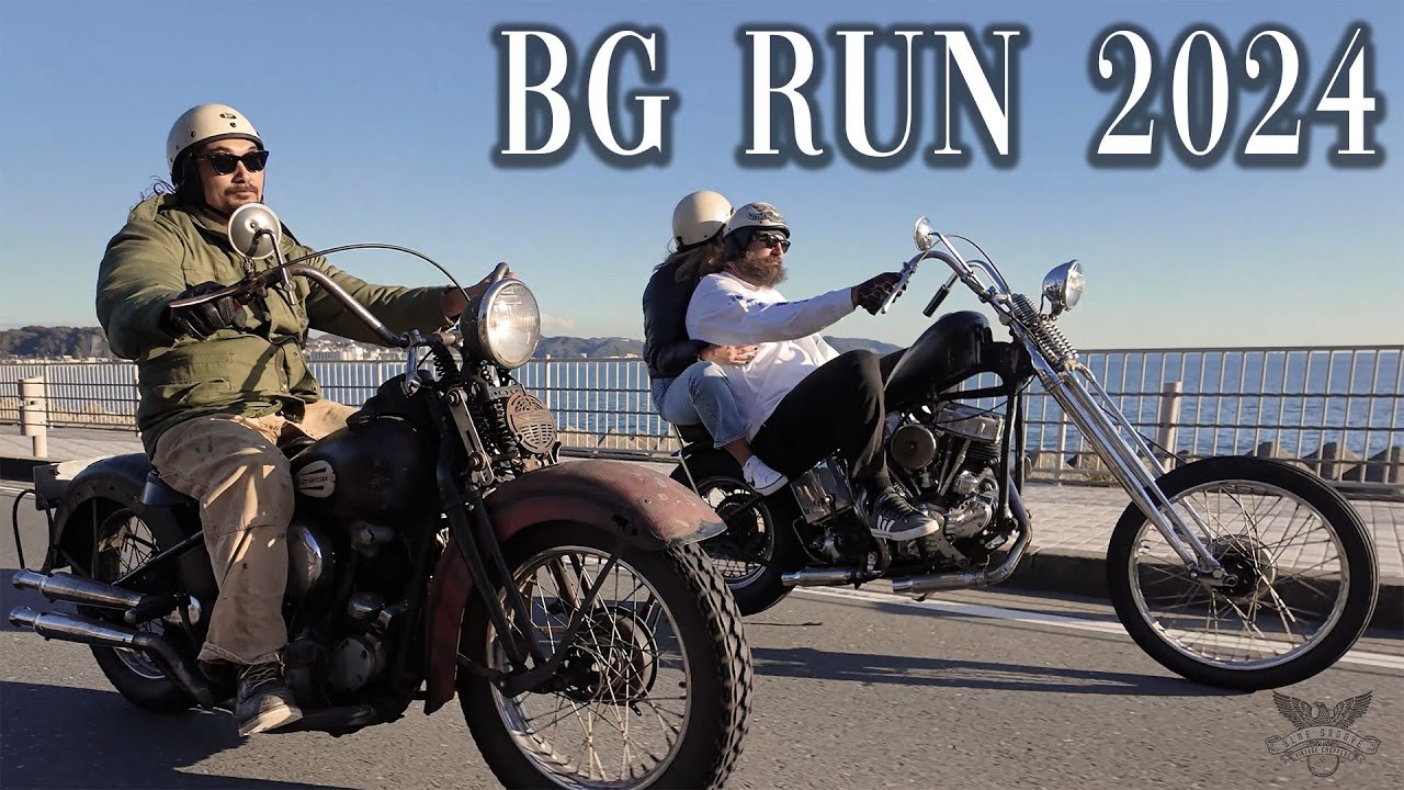 BG RUN 2024