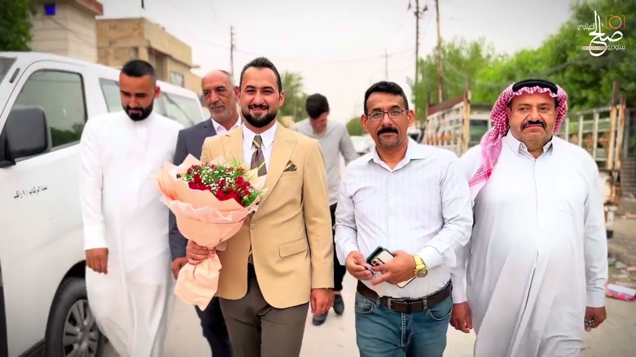 عقد قران السيد الحسن حسين البلاش العيثاوي