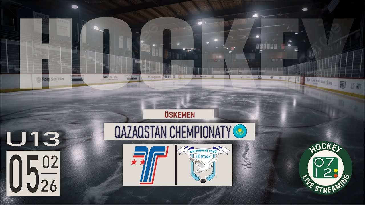 05.02.26 | U13 | TORPEDO-2 (Öskemen) vs ERTIS (Pavlodar)