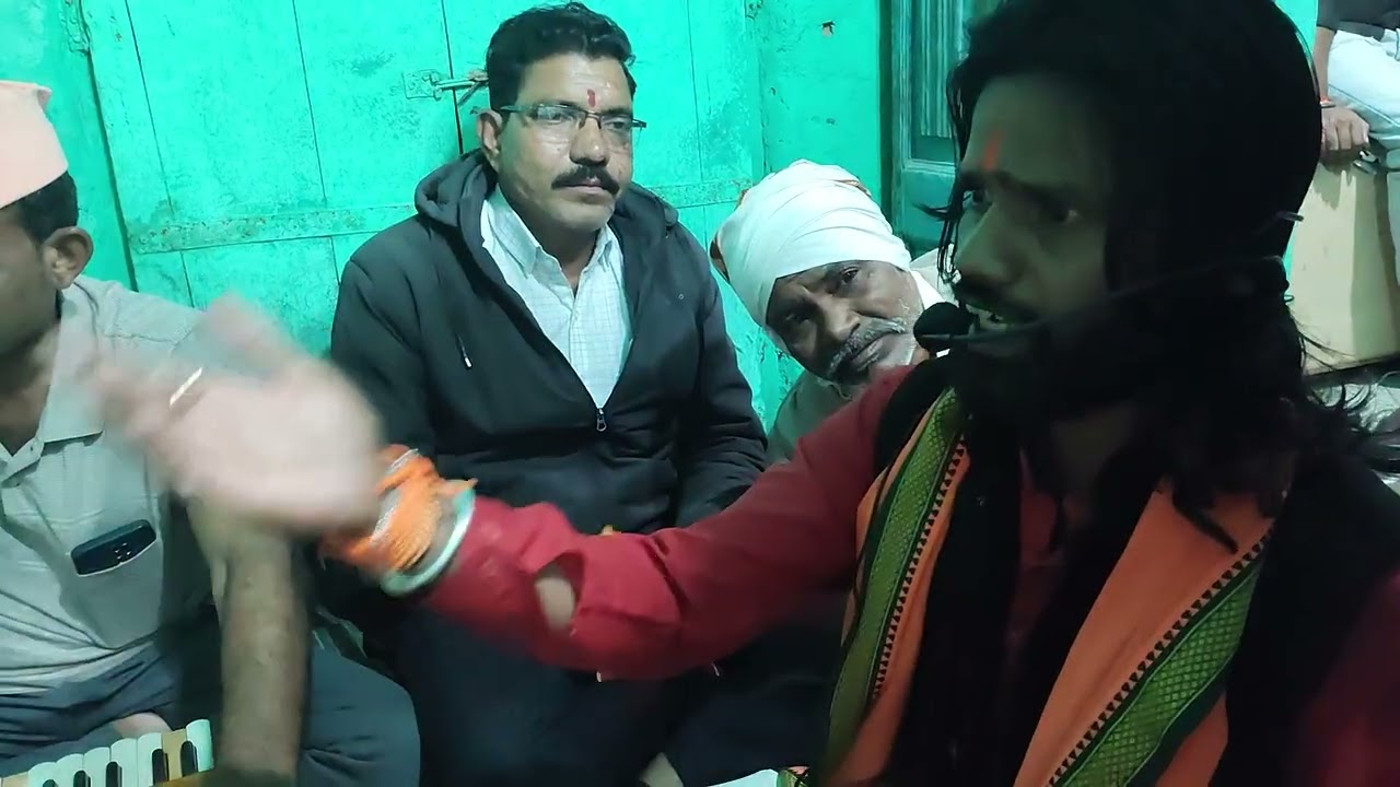 श्री बाळकृष्ण पानझाडे यांच्या घरी भजनाचा कार्यक्रम पार पडला, जय श्री राम,,