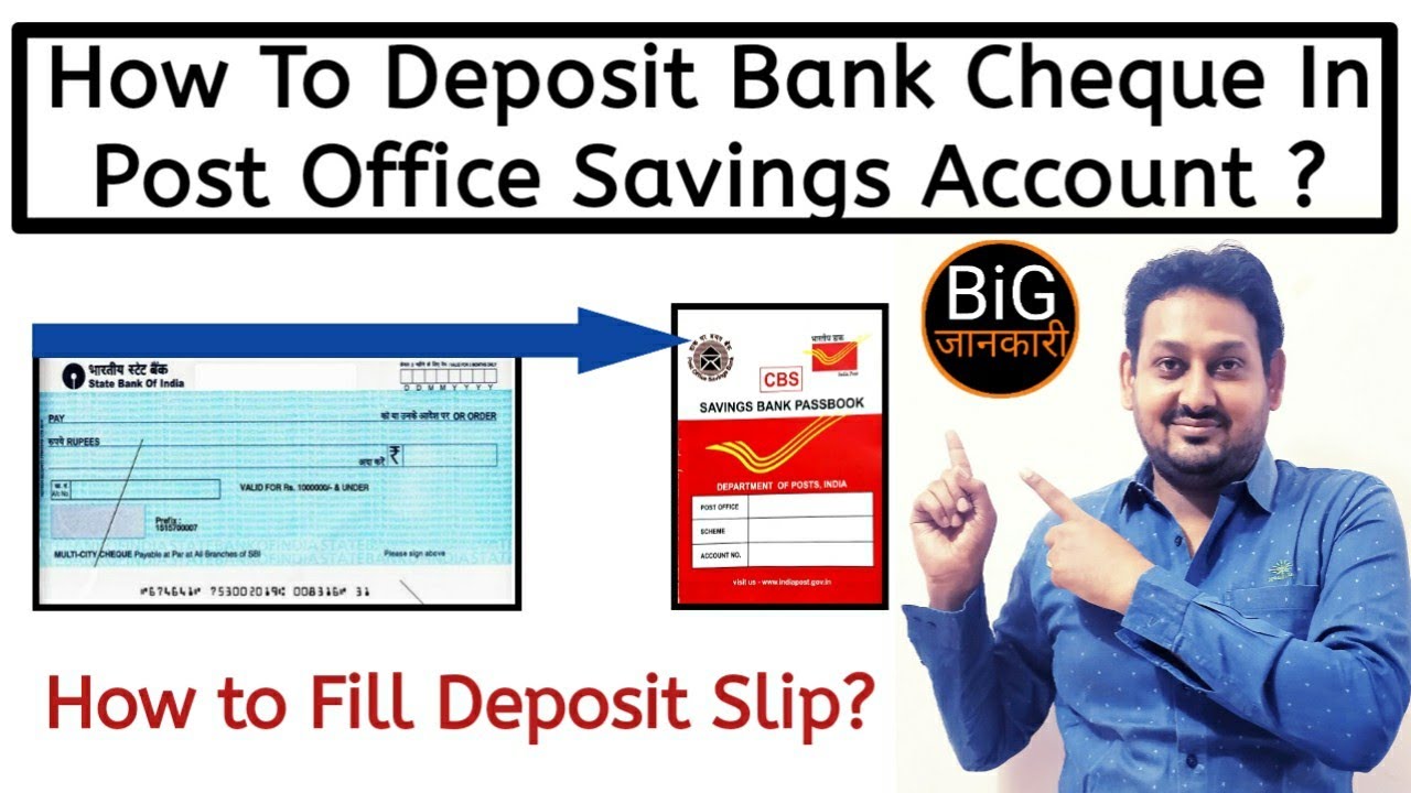 How to deposit Bank Cheque in Post Office Savings Account ? Deposit Slip Fill Up [ Hindi ]