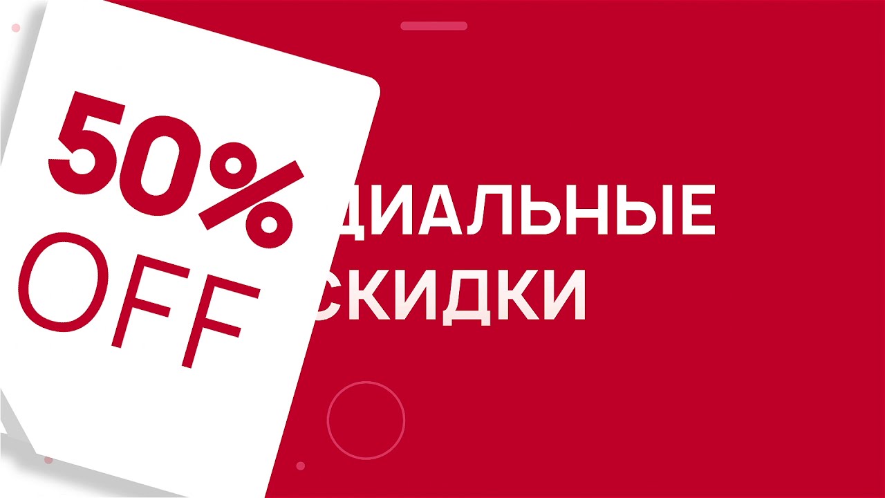 Как скачать AppGallery на смартфон на Android и участвовать в акциях магазина приложений.
