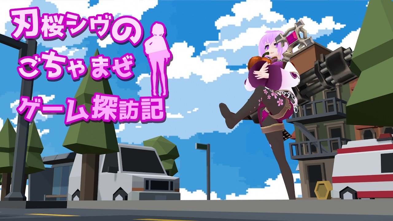 【単発予定】デバウアー　悪魔の儀式で　バーベキュー【男性配信】