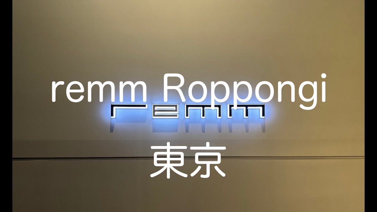 房間配備按摩椅，樓下就是敘敘苑 remm Roppongi レム 六本木 Roppongi 東京 Tokyo
