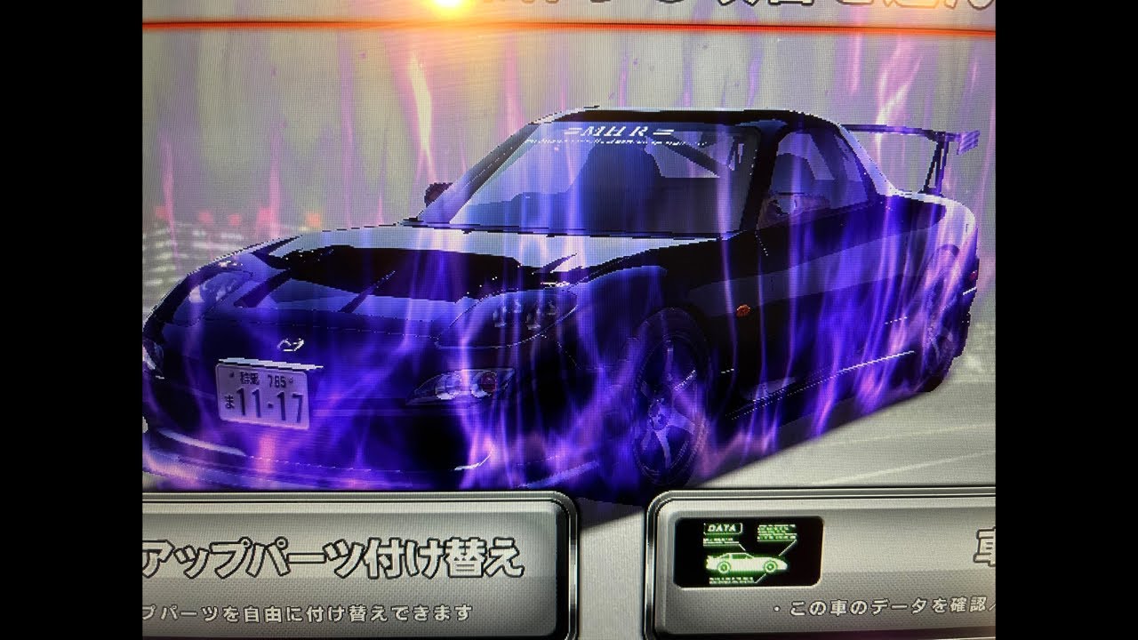 【湾岸ミッドナイト6RR】☆REN☆に箱根教えてみたらとんでもない逸材だった