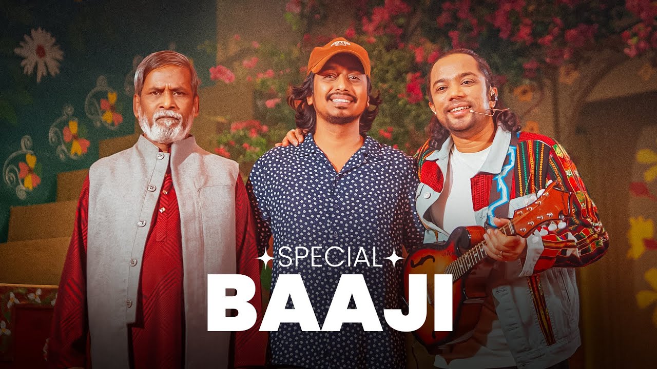 SPECIAL 'BAAJI'