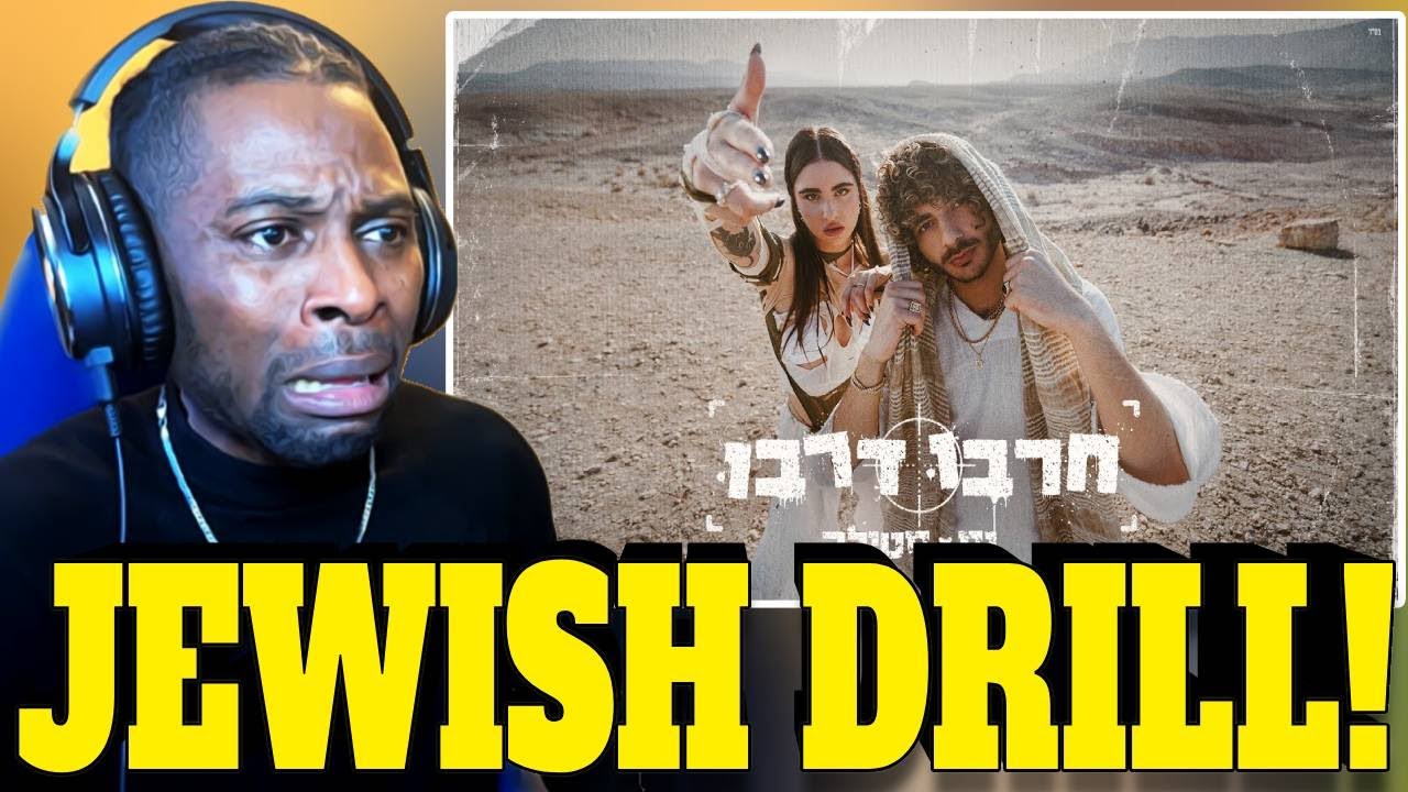 Wait&hellip; Israel Has DRILL Like THIS?! 😳🔥 | Ness ve Stilla | Harbu Darbu - Israeli Drill Music Reaction