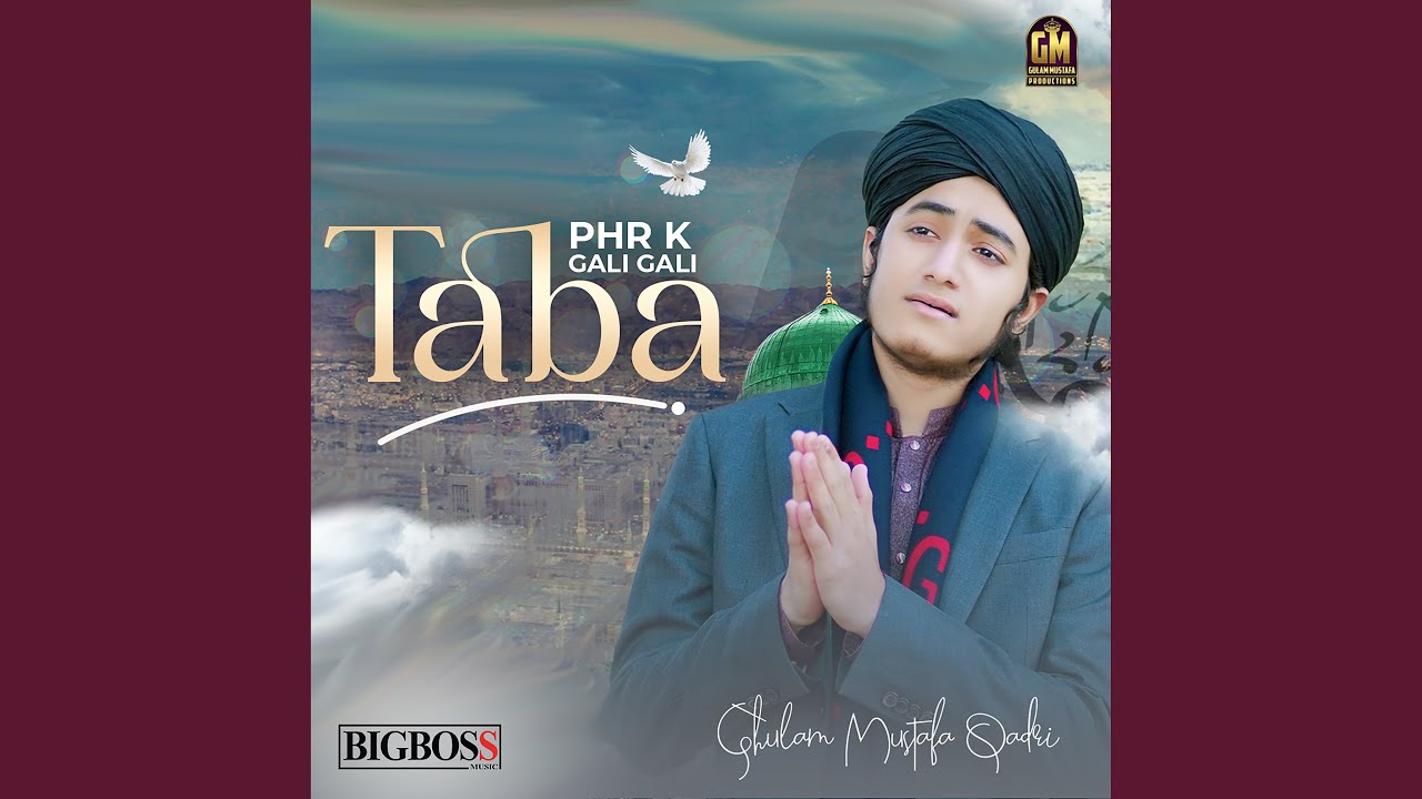 Phr K Gali Gali Taba