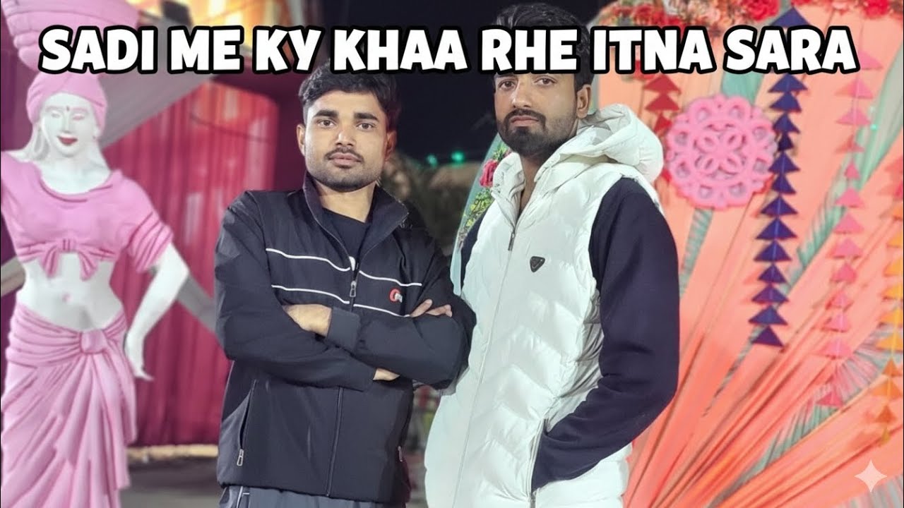 Part 34  kiski sadi me aagye hum😊