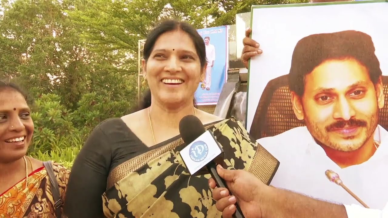 ఎవరి అయినా నమ్మచ్చు కానీ చంద్రబాబు ని నమ్మరాదు : MLC Kalpalatha Reddy Comments On Chandrababu