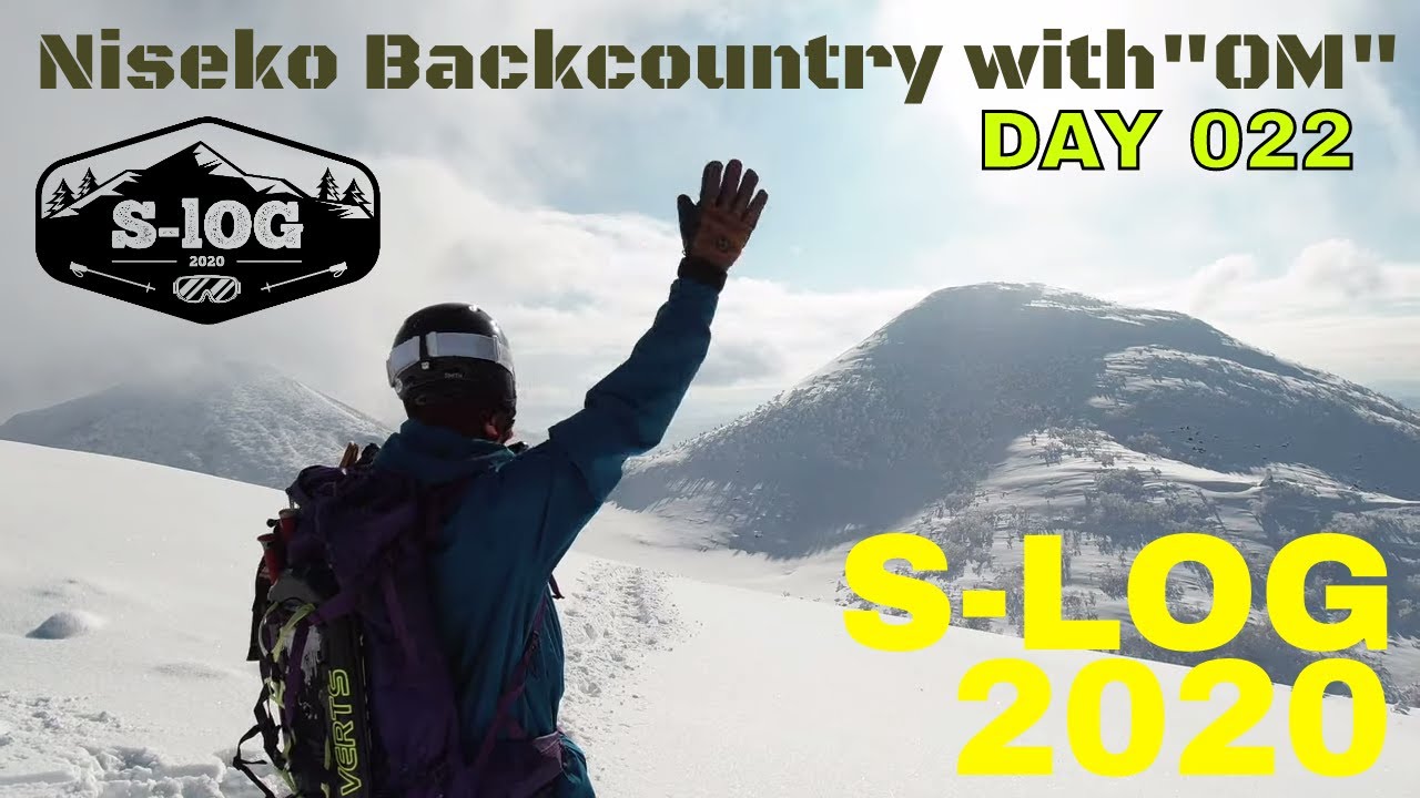 Private backcountry tour with OM from Powder Company - S-LOG 2020 Day 22