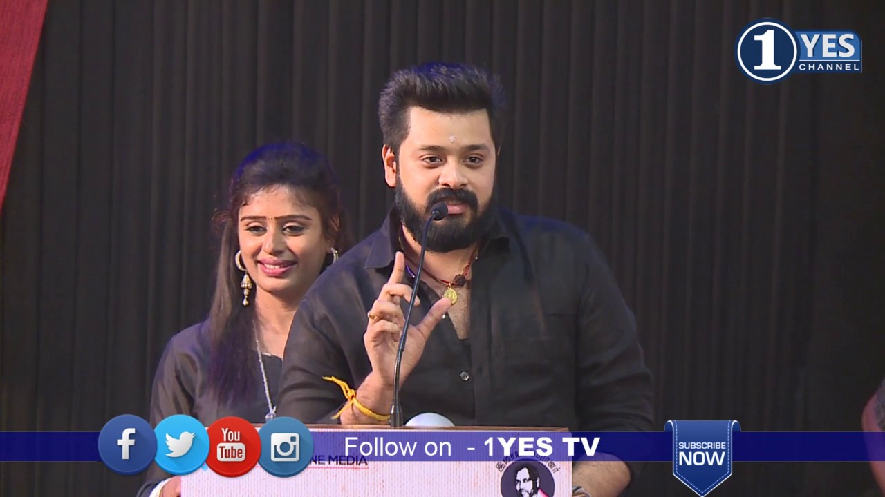 ONDI KATTA Tamil Movie Audio Release Function | Director Bharani Actor Vikram