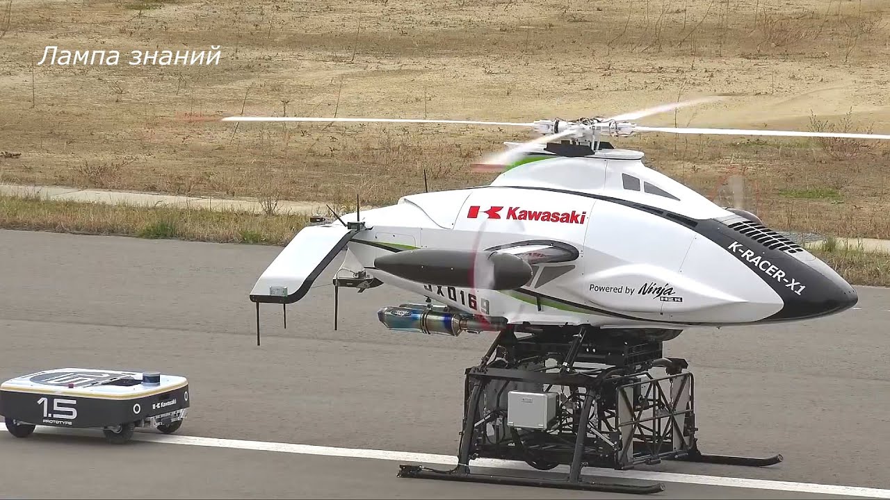 Dostawa towar&oacute;w ogromnymi dronami K Racer X1 Kawasaki