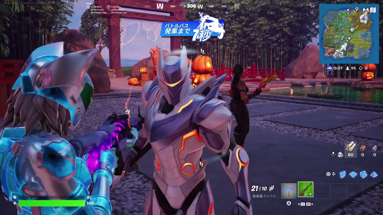 Fortnite_20251021201737