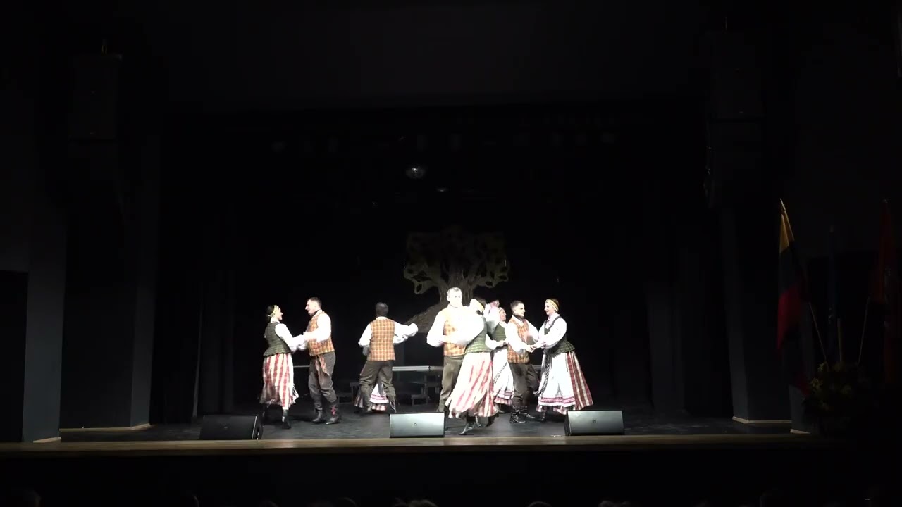 Ezeruno Varzytuves