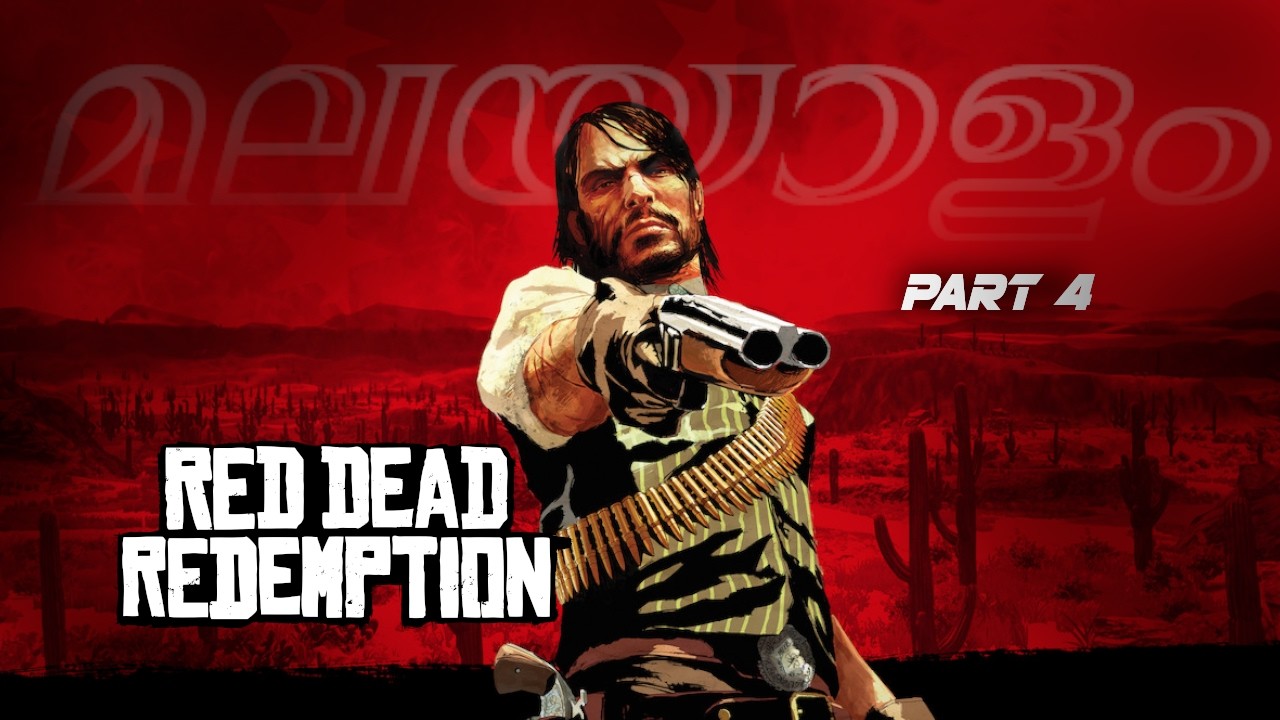 RED DEAD REDEMPTION vertical Live Stream | PS5 Gameplay | Part 4 | Malayalam