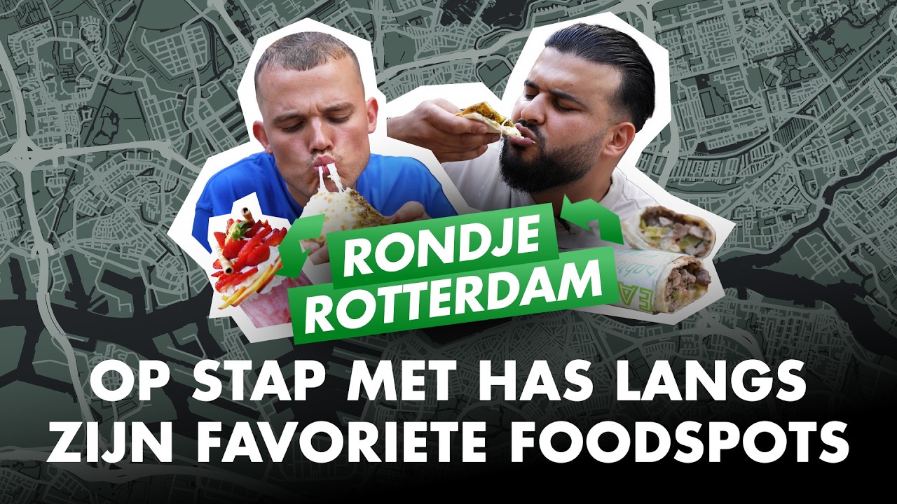 De BESTE KIP en het GROOTSTE DRANKJE van Rotterdam? | Rondje Rotterdam #4