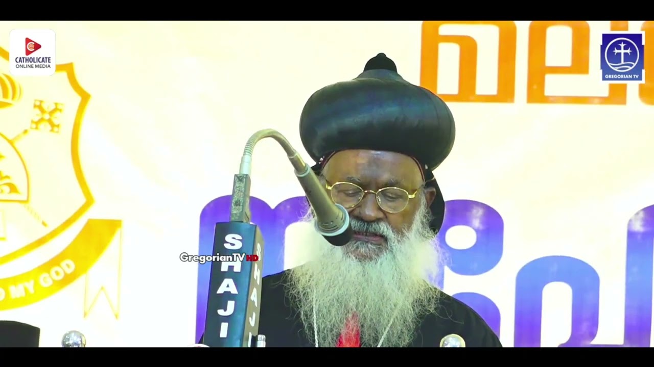 Sahodaran Project 4th Anniversary Celebration | Message by H.H.Baselios Marthoma Mathews III