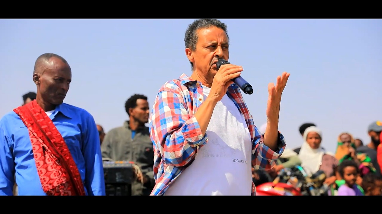 ሰላማዊ ሰልፊ ተጋሩ ስደተኛታት -ተነድባ (ሱዳን)