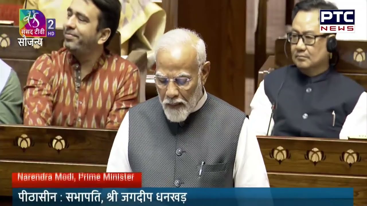 Live Oath Ceremony Rajya Sabha Sansad