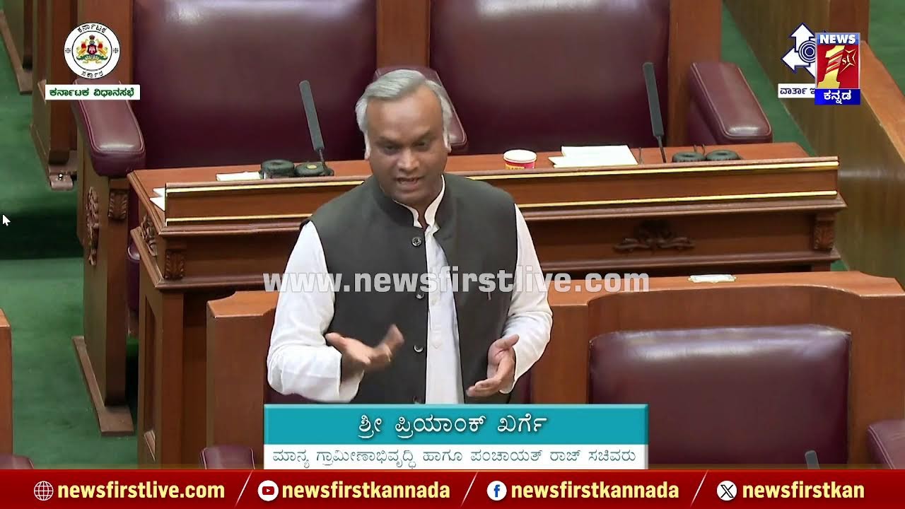 Arvind Bellad : ಇಂಡಸ್ಟ್ರಿಗಳನ್ನೆಲ್ಲ ಬೆಂಗಳೂರಿಗೆ ಕೊಟ್ರೆ ಉ ಕರ್ನಾಟಕ ಅಭಿವೃದ್ಧಿ ಆಗೋದೆಂಗೆ?|@newsfirstkannada
